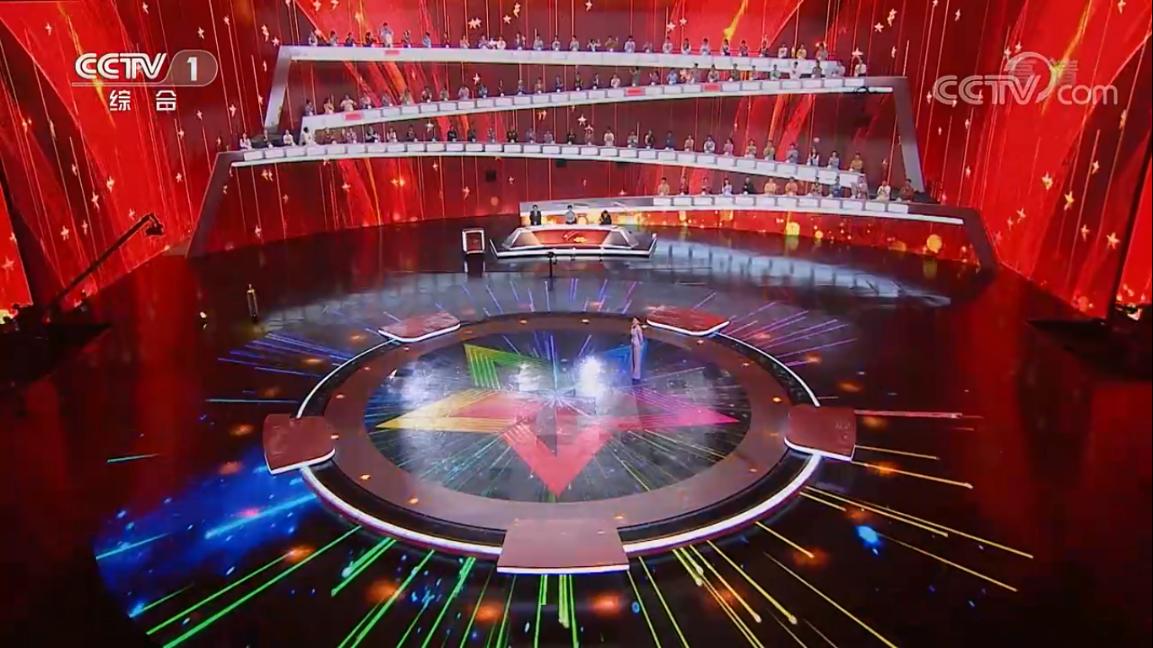 本院学生刘锐参加央视2021年全国大学生党史知识竞答大会