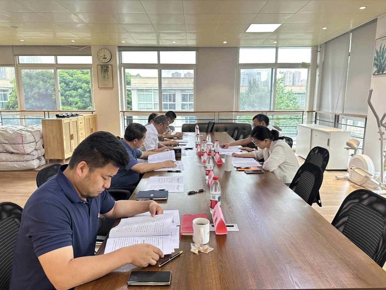 国产无码
党委召开巡察整改专题民主生活会