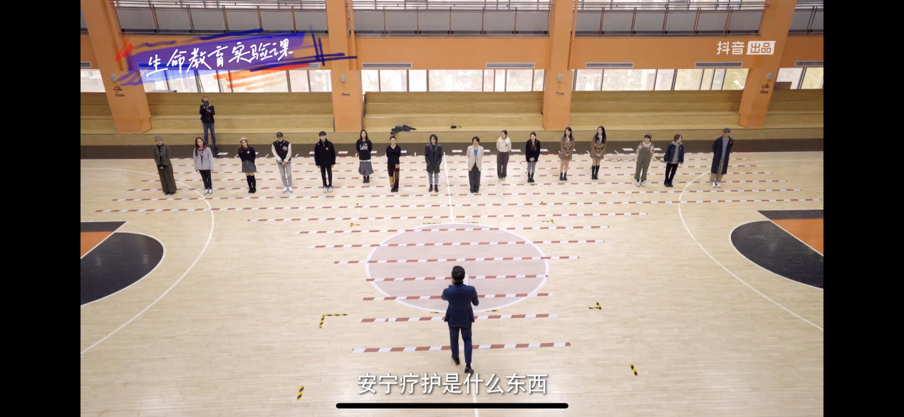 国产无码
何龙韬副教授参与录制真人秀节目《很高兴认识你》