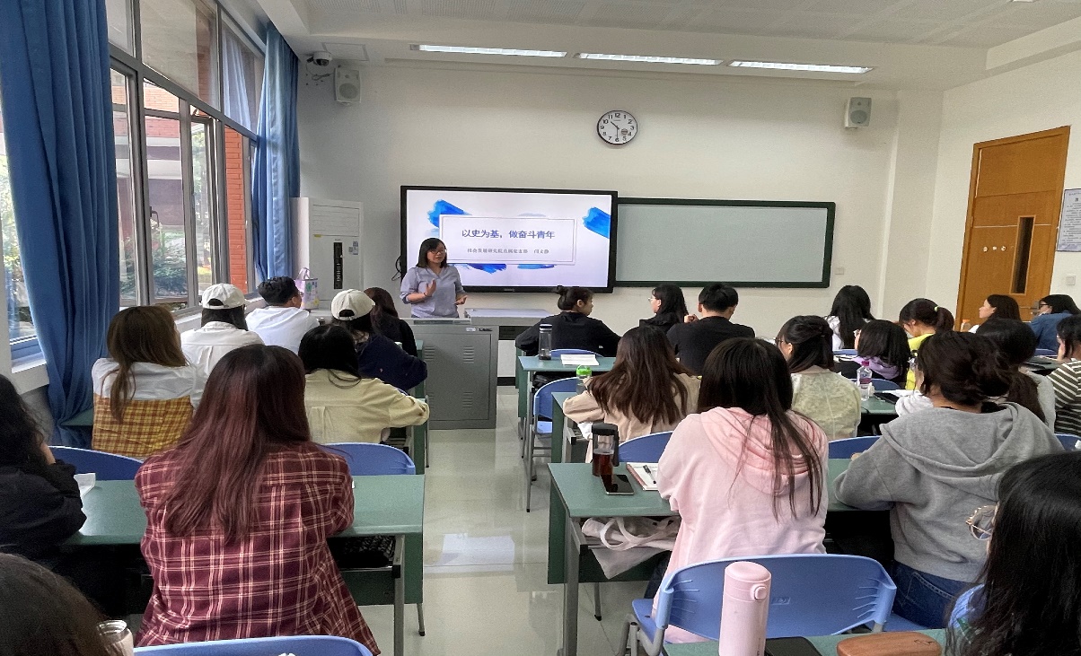 “以史为基，做奋斗青年”——国产无码
党史学习教育专题党课