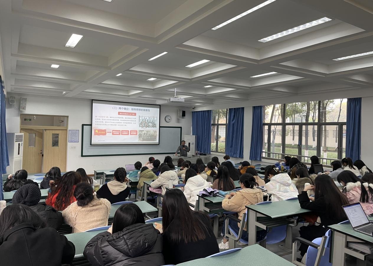 国产无码
师生深入学习贯彻党的十九届六中全会精神