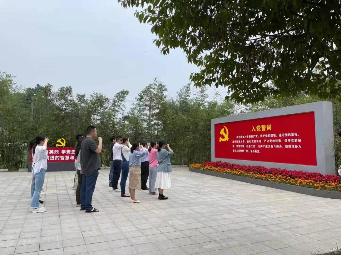 国产无码
赴成都战役纪念馆开展党史学习教育实地研学