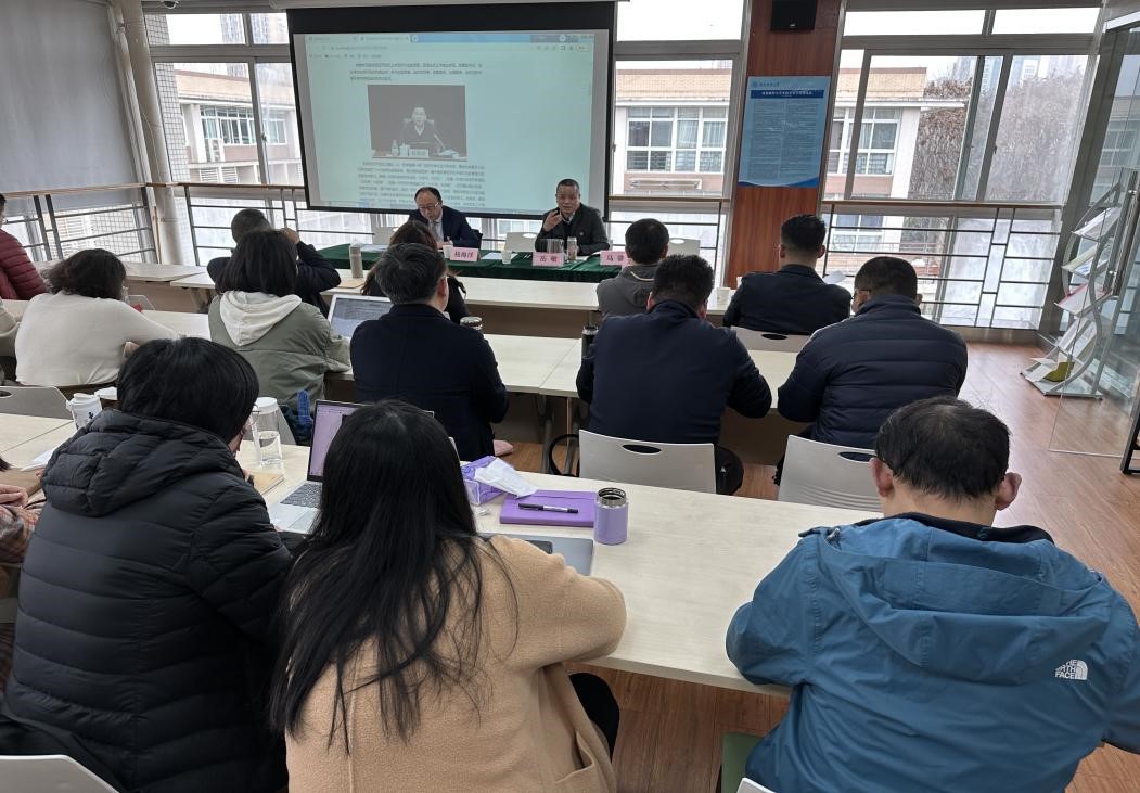 国产无码
2023年春季学期首次全院教职工政治理论学习会圆满举行