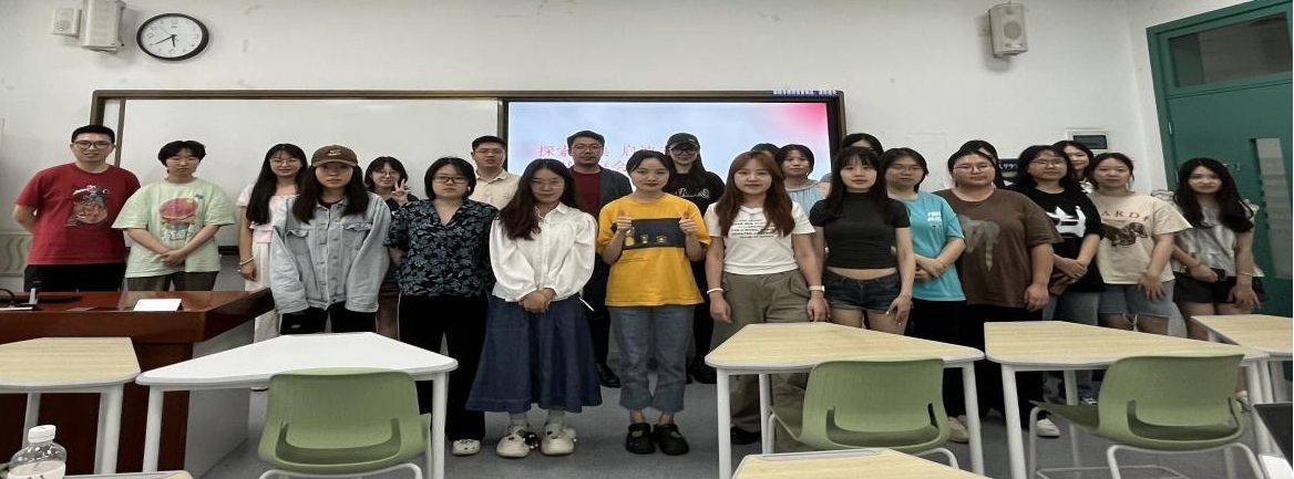 国产无码
开展“探索经典，启迪未来”读书分享会