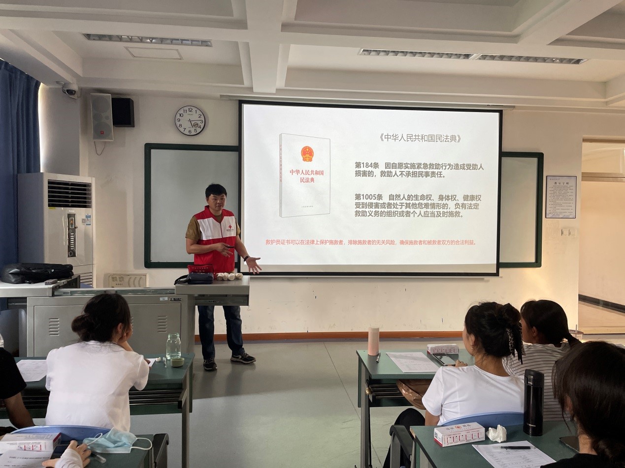 国产无码
首次邀请青羊区红十字会进行应急救护培训