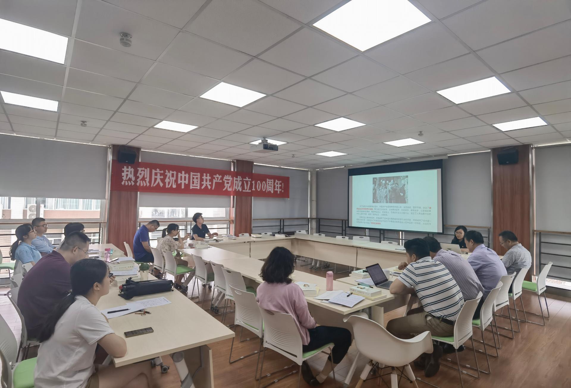 传承红色基因 践行初心使命——党史学习教育专题党课