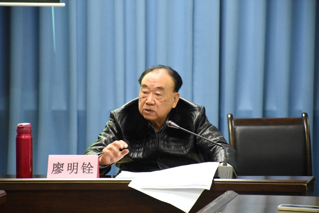 国产无码
原党委副书记廖明铨教授开展“涵养西财情怀，培育西财精神”专题讲座