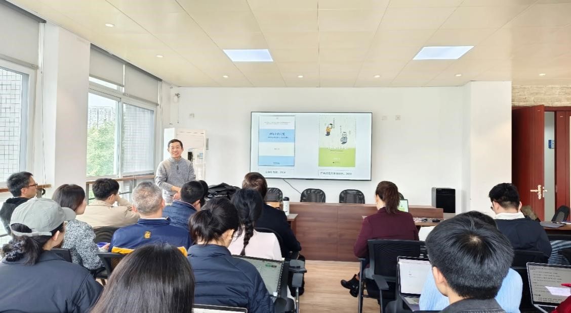 国产无码
举办首期“学术创新能力提升”工作坊