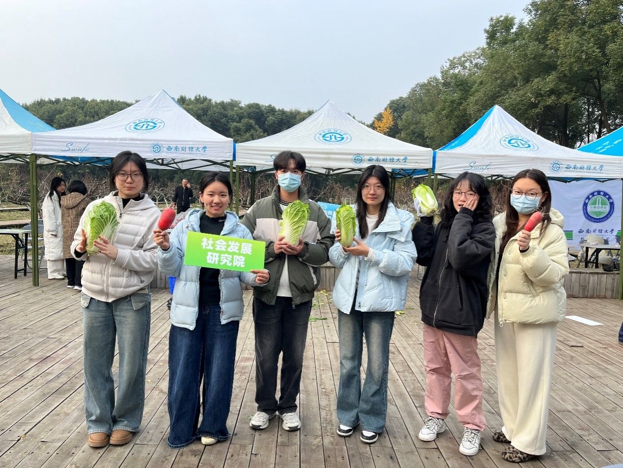 国产无码
“耕读田园”活动圆满结束